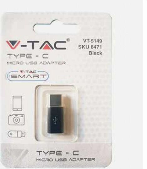V-TAC Μετατροπέας USB-C male σε micro USB female Black 1τμχ 8471
