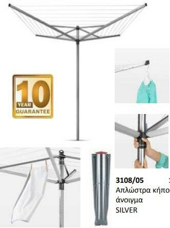 Brabantia Essential Folding Floor Clothes Drying Rack for Garden Metallic with 50m Hanging Length