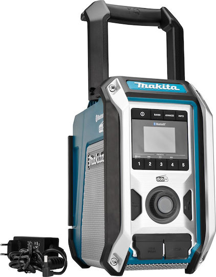 Makita DMR115 Επιτραπέζιο Ραδιόφωνο Επαναφορτιζόμενο DAB+ με Bluetooth Μπλε