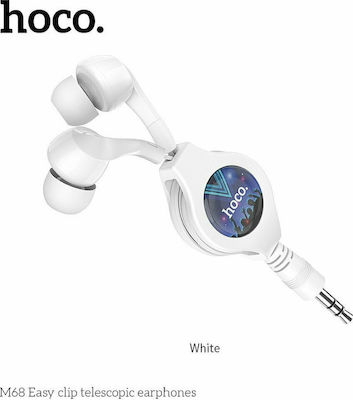 Hoco Ακουστικά Ψείρες In Ear M68 Λευκά