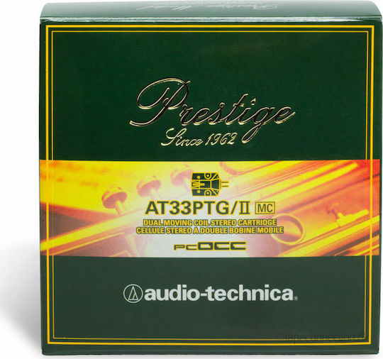 Audio Technica Κεφαλή Πικάπ AT33PTG/II Κινητού Πηνίου σε Μαύρο Χρώμα