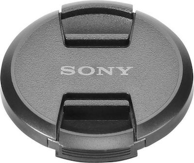 Sony ALC-F55S Κάλυμμα Φακού