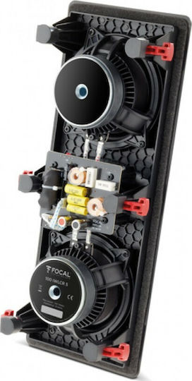 Focal Passive In Wall Ceiling Speaker (Piece) Black
