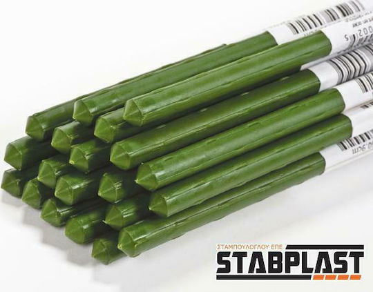 Grasher Plant Support Rod 16mmx180cm from Metal with Plastic Coating