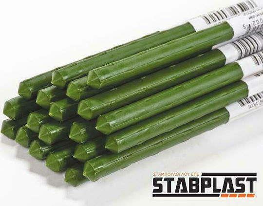Grasher Plant Support Rod 17mmx210cm from Metal with Plastic Coating