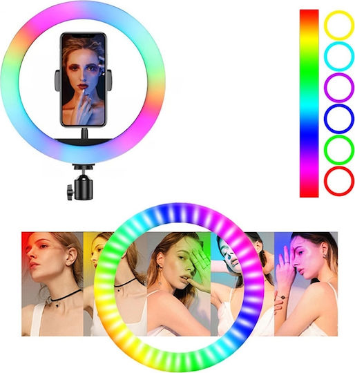 Andowl Mega Led Ring Light RGB Ring Light 26cm 3200 - 5600K with Floor Tripod and Mobile Phone Holder