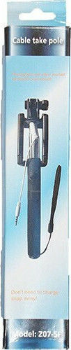 44008 Selfie Stick with 3.5mm Cable Pink