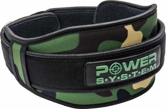 Power System Predator Синтетична