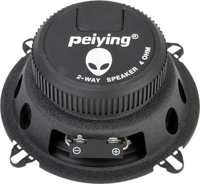 Peiying Car Speaker Set PY-BG502T6 5" (2 Way)