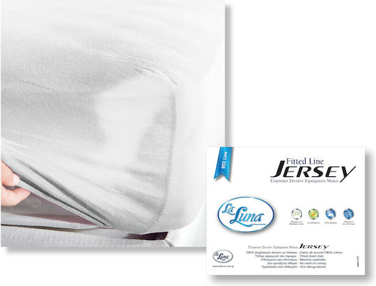 La Luna Jersey King Size 180x200+30εκ. με Λάστιχο Λευκό La Luna Jersey King Size 180x200+30εκ. με Λάστιχο Λευκό