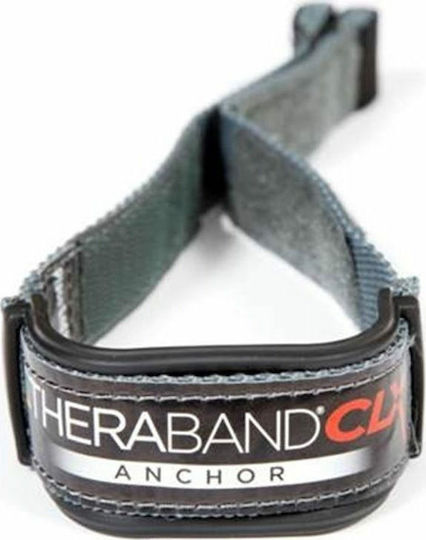 Thera-Band CLX Cârlige de Ușă 1buc
