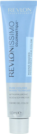 Revlon Revlonissimo Colorsmetique Pure Colors Mixing Techniques Vopsea De Păr 017 Gri Bronz 60ml