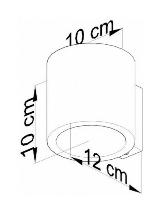 Sollux Orbis Vintage Lamp Wall with Socket G9 Brown 13x13x13cm