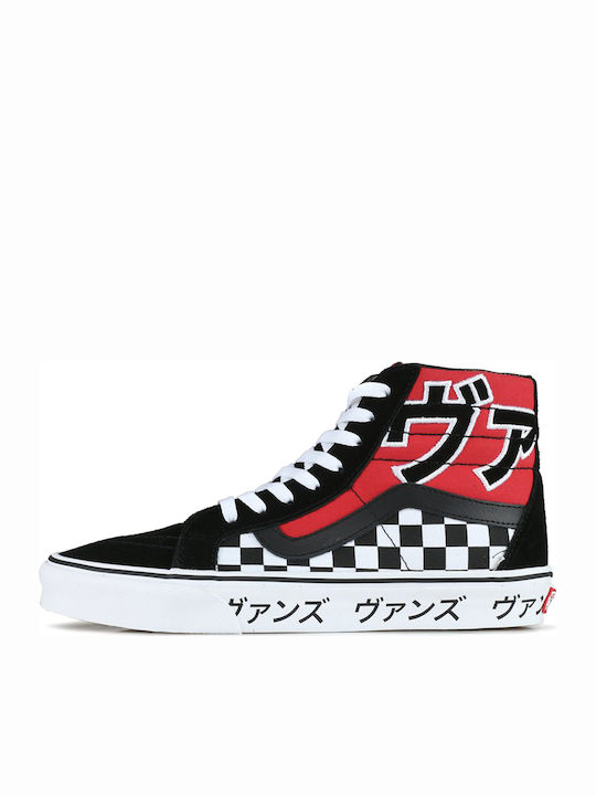 Vans SK8-HI Reissue Ανδρικά Μποτάκια Μαύρα