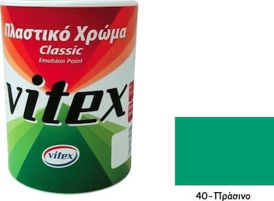 Vitex Classic Plastic Paint for Interior Use Green 750ml 40