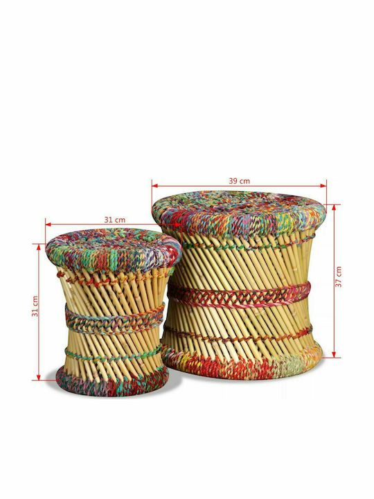 Wooden Outdoor Garden Stools Chindi S/2 2 Pieces 39x39x37cm