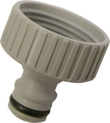 Siroflex 4402 Faucet Hose Connector with Female Thread 25.4mm