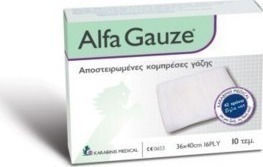 Alfashield Sterile Gaze 15x30cm 12pcs