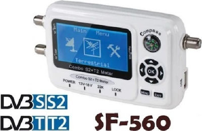 Ψηφιακό Πεδιόμετρo SF-560 DVB-S2 / DVB-T2 με Οθόνη | Skroutz.gr