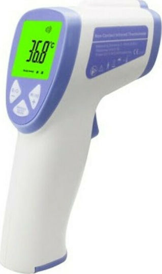 YI-400 Baby Digital Forehead Thermometer with Infrared Purple