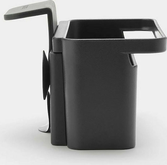 Brabantia Plastic Gray Cutlery Drainer 17.1x12.8x10.5cm