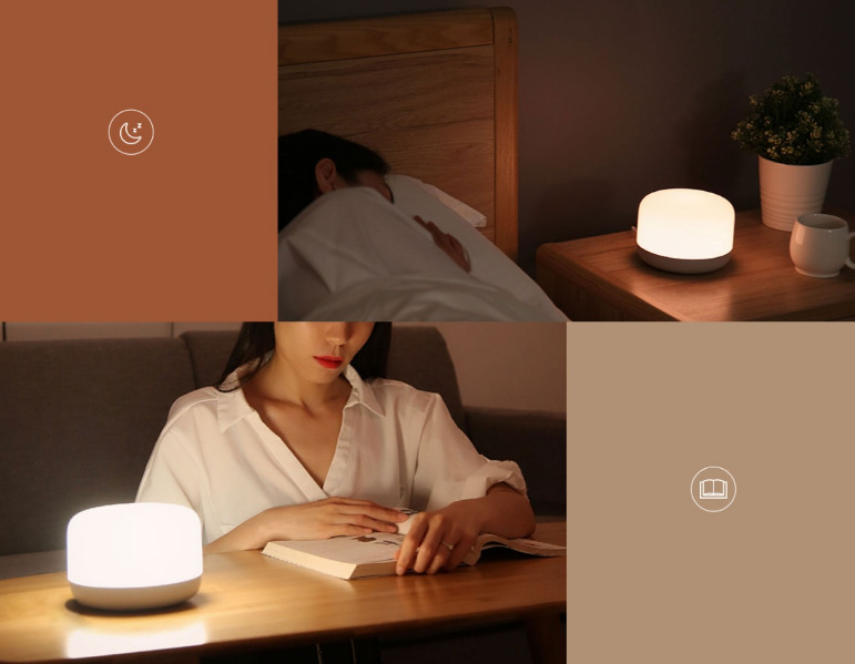mi bedside lamp skroutz