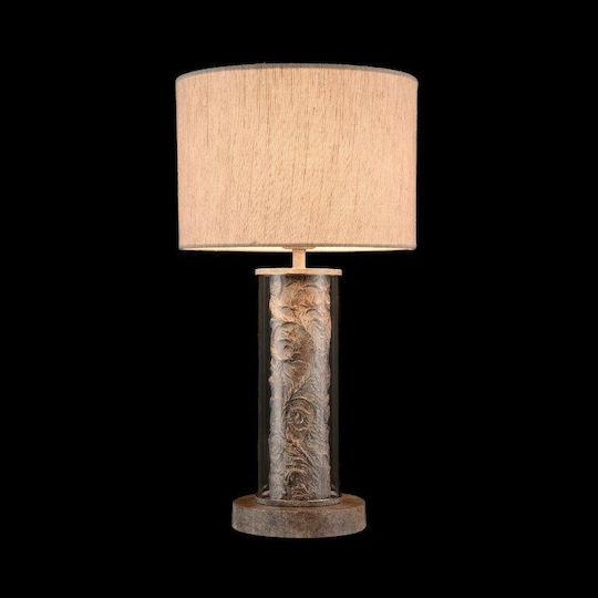Maytoni Maryland Lampă de Masă din Metal cu Abajur Gri și Bază