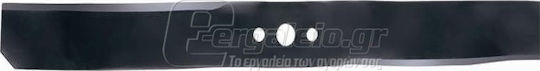 Einhell Резервно острие за тример за BG-PM 51 3405565