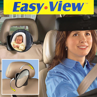 Aria Trade Baby Car Mirror Black