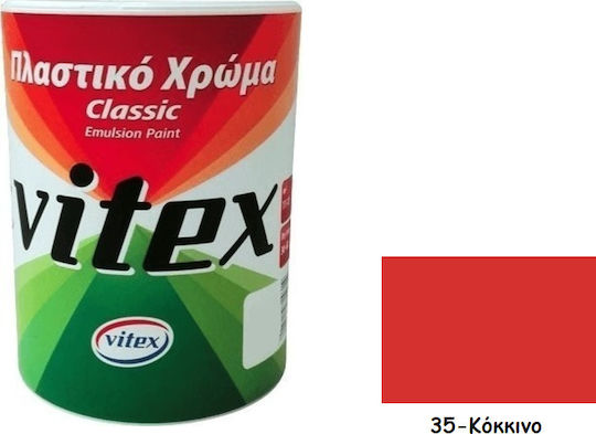 Vitex Classic Пластмасов Боя 35 за Вътрешен Употреба Red 375мл