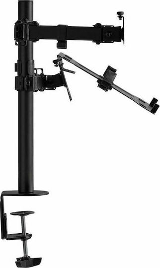 VonHaus Desk Mounted Stand for Monitor up to 32" (3000114)