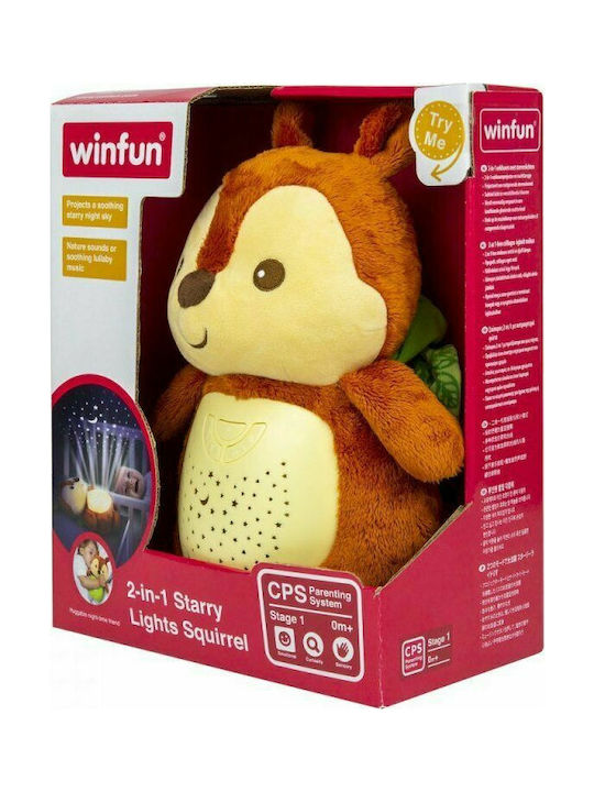 Winfun Παιδικό Φωτιστικό Projector Squirrel Projector Καφέ