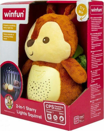 Winfun Παιδικό Φωτιστικό Projector Squirrel Projector Καφέ