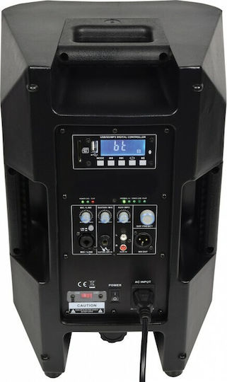 Citronic CASA-8A 178.108UK Aktiv Sprecher PA 200W mit Woofer 8" 24.5x27.8x43.5cm.