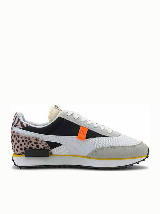 puma future rider skroutz