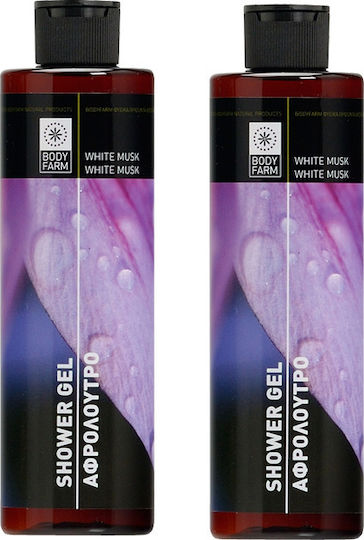 Bodyfarm White Musk Bubble Bath Gel & White Musk Scent 2x250ml