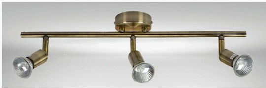 Home Lighting Saba Τριπλό Σποτ με Ντουί GU10 σε Μπρούτζινο Χρώμα