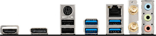 MSI A520M Vector WIFI Motherboard Micro ATX με AMD AM4 Socket 7D14-008R