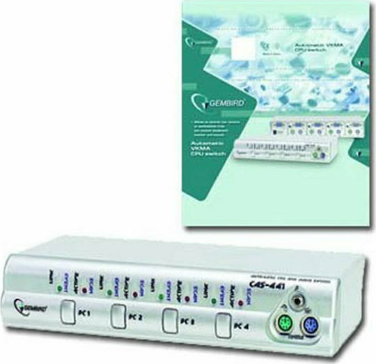 Gembird CAS-441 Automatic CPU/Audio CAS-441 silver