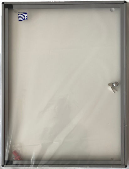 Viometal LTD 702 Πίνακας με Κλειδί A3 Silver