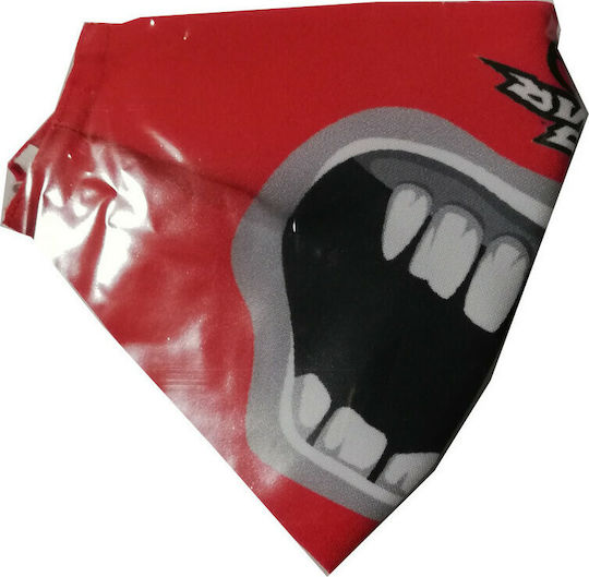 Back Me Up Βαμβακερή Μάσκα No Fear με Λευκό Λάστιχο Black Mouth Red 1τμχ
