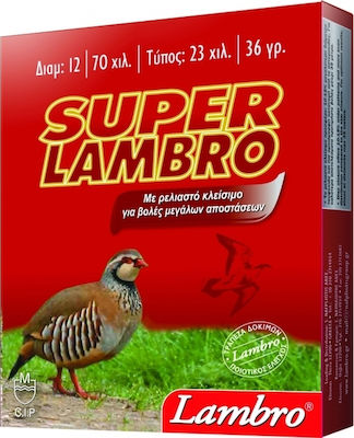 Lambro Super 36gr 10τμχ