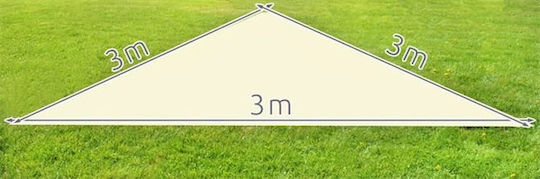 Malatec Dreieckiges Σκίαστρο Sonnensegel Beige 3x3m