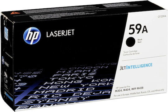 HP 59A Original Toner Laser Printer Black 3000 Pages (CF259A)