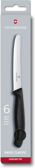 Victorinox Swiss Classic Μαχαίρια Γενικής Χρήσης από Ανοξείδωτο Ατσάλι 11cm 6τμχ