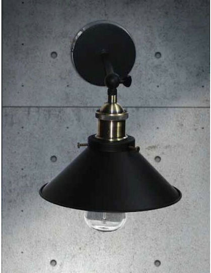 Home Lighting Dakar Винтидж Осветително тяло За стена с фасунга E27 Черен 21x21x21см.