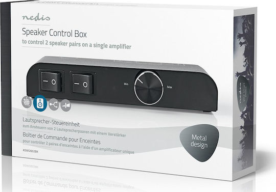 Nedis Επιλογέας Ήχου 60W