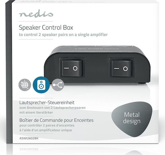 Nedis Επιλογέας Ήχου 150W