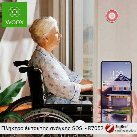 Woox Бутон Материали за домашна сигурност Zigbee спешна СОС