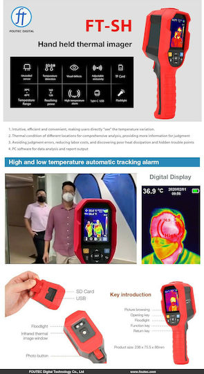 CleverTherm Cam UTi85 Handheld Thermal Camera with Screen 2.8" 30°C-45°C 090025